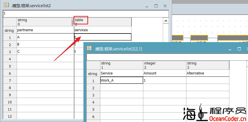  [PlantSimulation]#C011#Simtalk语法学习-S02-setServices和setAlternativeServices